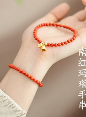 南红玛瑙手串天然满肉满色云南保山红色玛瑙小米珠手链铃兰花饰品