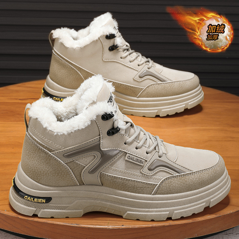 男鞋冬季加绒高帮马丁靴男士潮流百搭厚底加厚保暖棉鞋工装鞋短靴