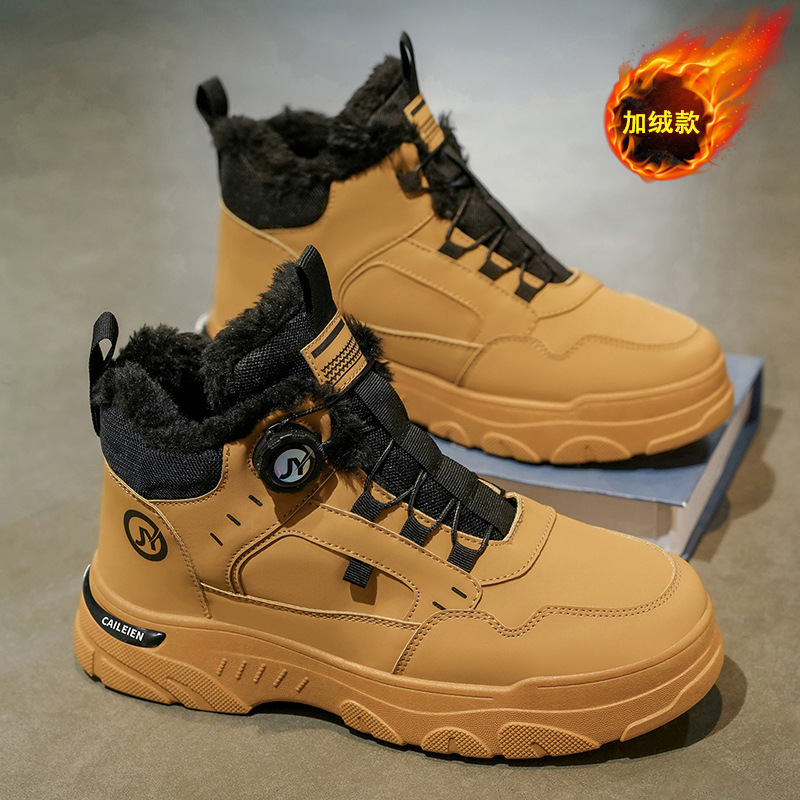 冬季加绒高帮马丁靴男鞋潮流百搭加厚保暖工装鞋厚底休闲短靴棉鞋