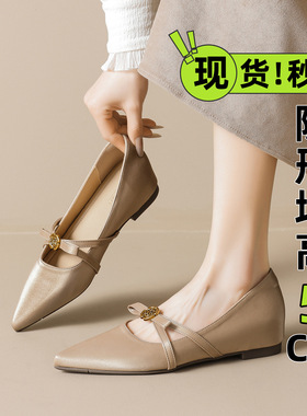 威威女郎 8916-16绸缎温柔气质山茶花玛丽珍鞋内晚晚风单鞋女