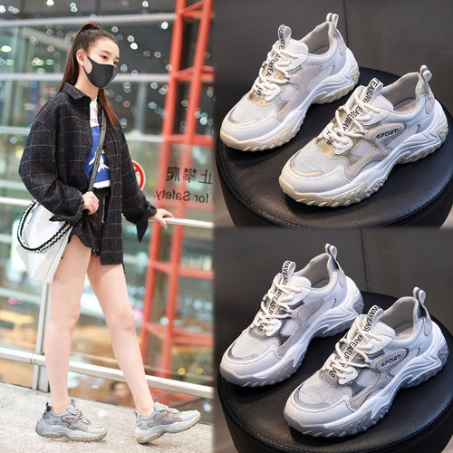 夏季运动鞋女2026厚底透网休闲真皮女鞋跑步老爹鞋女透气舒适