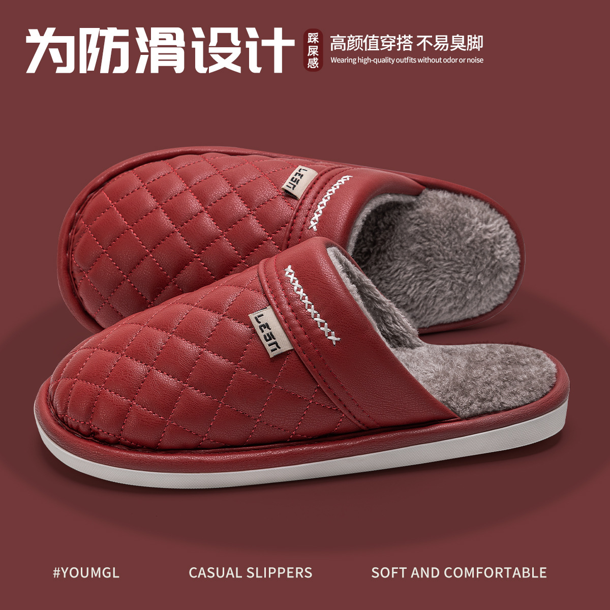 防水棉拖鞋女士秋冬季2025新款室内居家防滑加绒保暖毛拖鞋女冬天