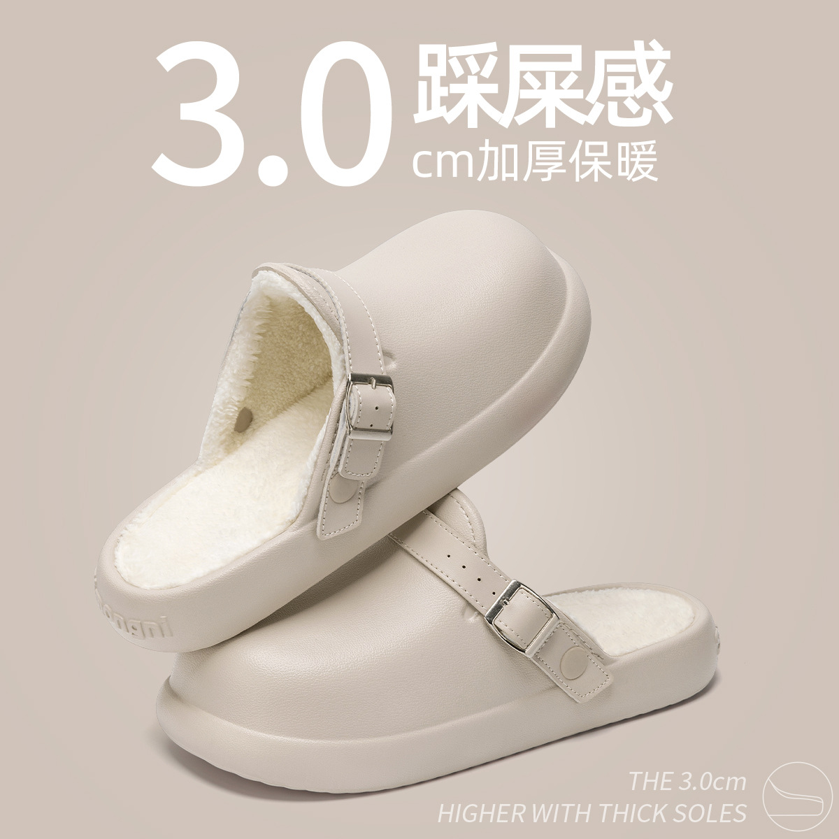 棉拖鞋女秋冬季防水方头厚底2025新款eva勃肯鞋室内情侣外穿棉拖