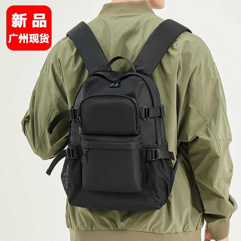 迷你小型双肩包男潮牌轻便学生小书包男户外运动旅行女休闲小背包