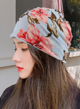 春秋季花朵几何图案印花头巾帽时尚休闲包头帽女套头帽子围脖两用