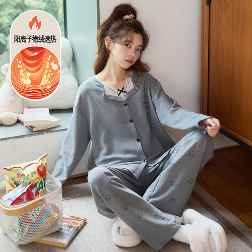 双面磨毛德绒睡衣女士秋冬季羊毛蚕丝保暖长袖假两件家居服套装