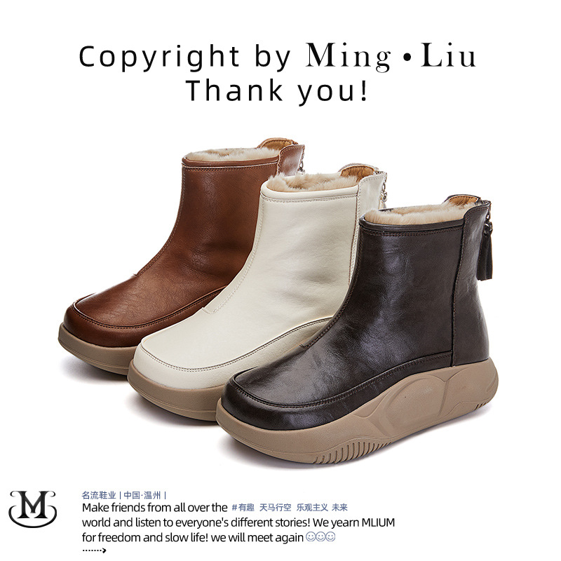 真皮兔毛雪地靴女2025冬季新款加绒保暖女靴厚底靴子女复古棉鞋女