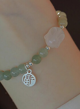 福兔和田玉手链天然老坑料玉石925银福牌手串2024年中秋节送女友