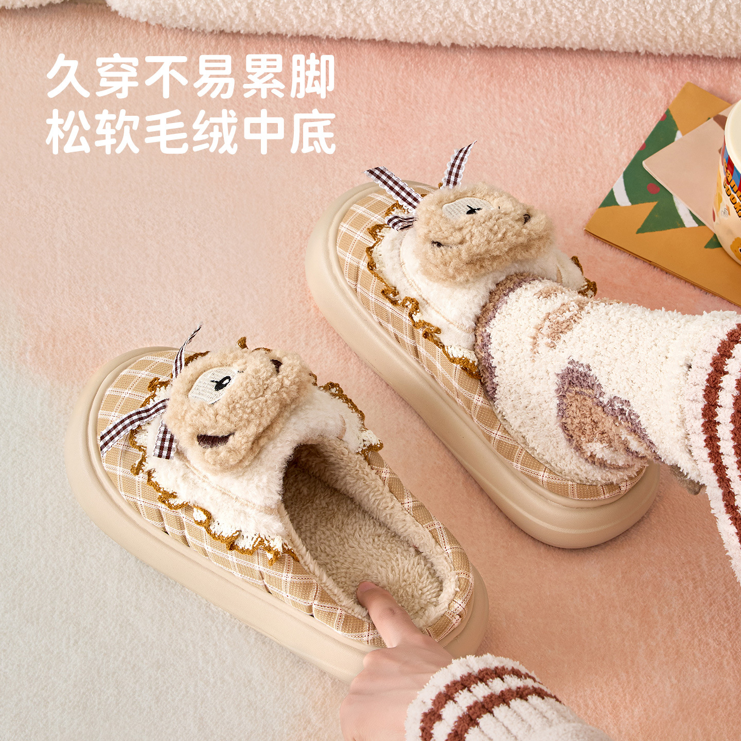 利达妮熊头棉拖鞋女款冬季2025新款室内居家保暖毛绒拖鞋家用秋冬
