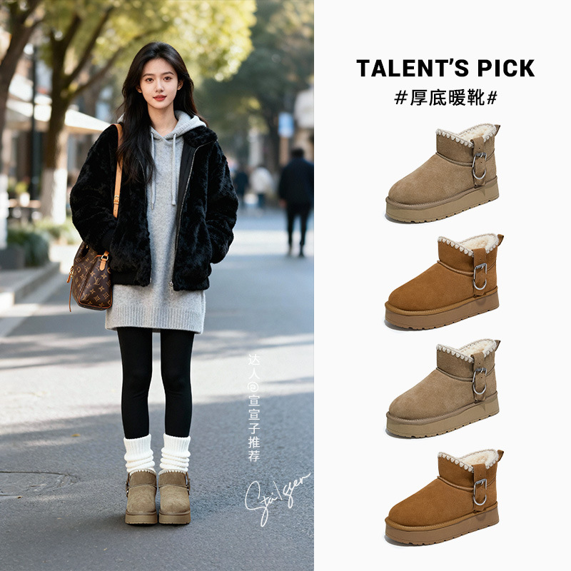 真皮加绒保暖雪地靴女2025冬季新款厚底短筒靴舒百搭适民族风女靴