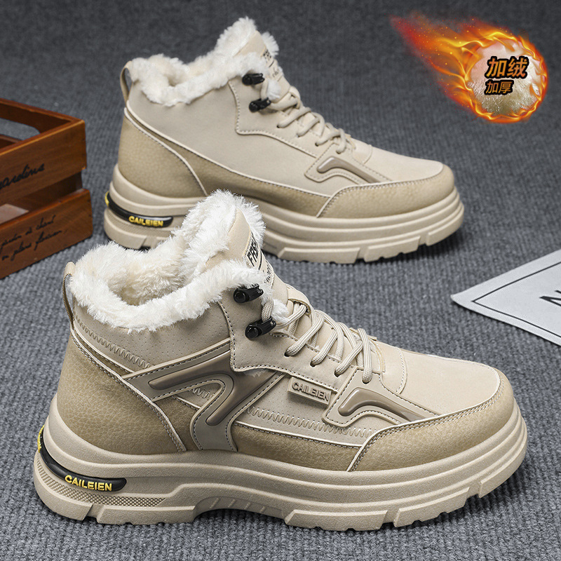 男鞋冬季加绒高帮马丁靴男士潮流百搭厚底加厚保暖棉鞋工装鞋潮鞋