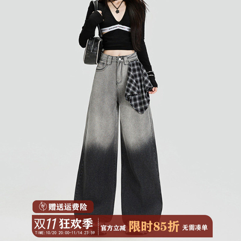 渐变阔腿牛仔裤女2025秋季新款拼接美式复古高腰显瘦宽松直筒裤子
