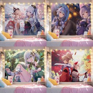 原神周边挂布卡通可爱吉伊卡哇背景布学生宿舍卧室床头装饰布