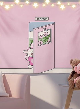 心nikioooo可爱网红墙面挂布背景布学生宿舍卧室床头装饰布