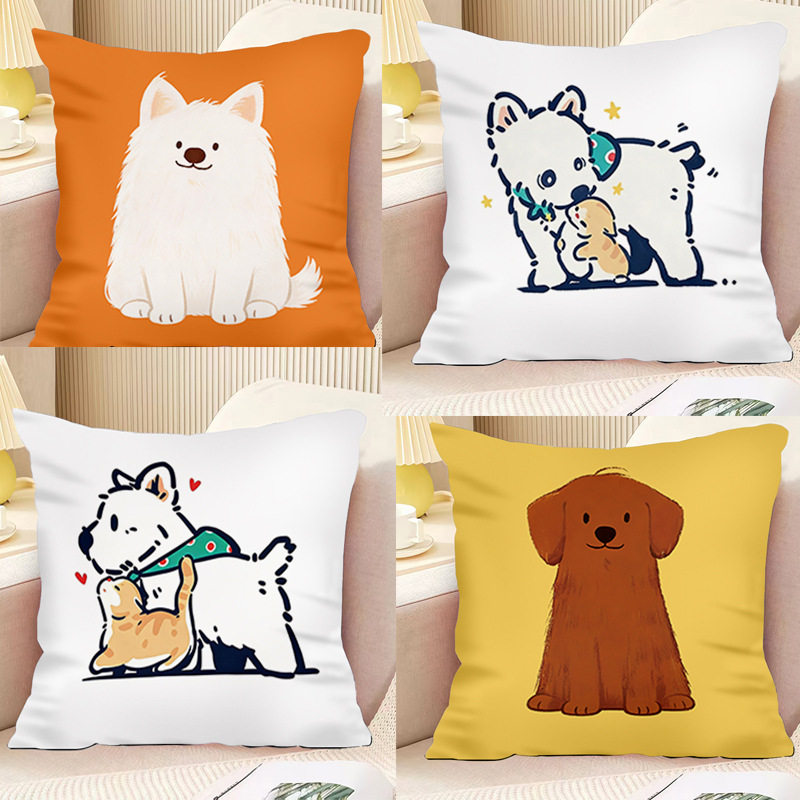 可爱小狗治愈系手绘抱枕家居可拆洗靠垫办公室午睡专用枕靠枕,居家布艺,午睡枕,淘宝优惠券,粉丝福利购,淘宝优惠卷