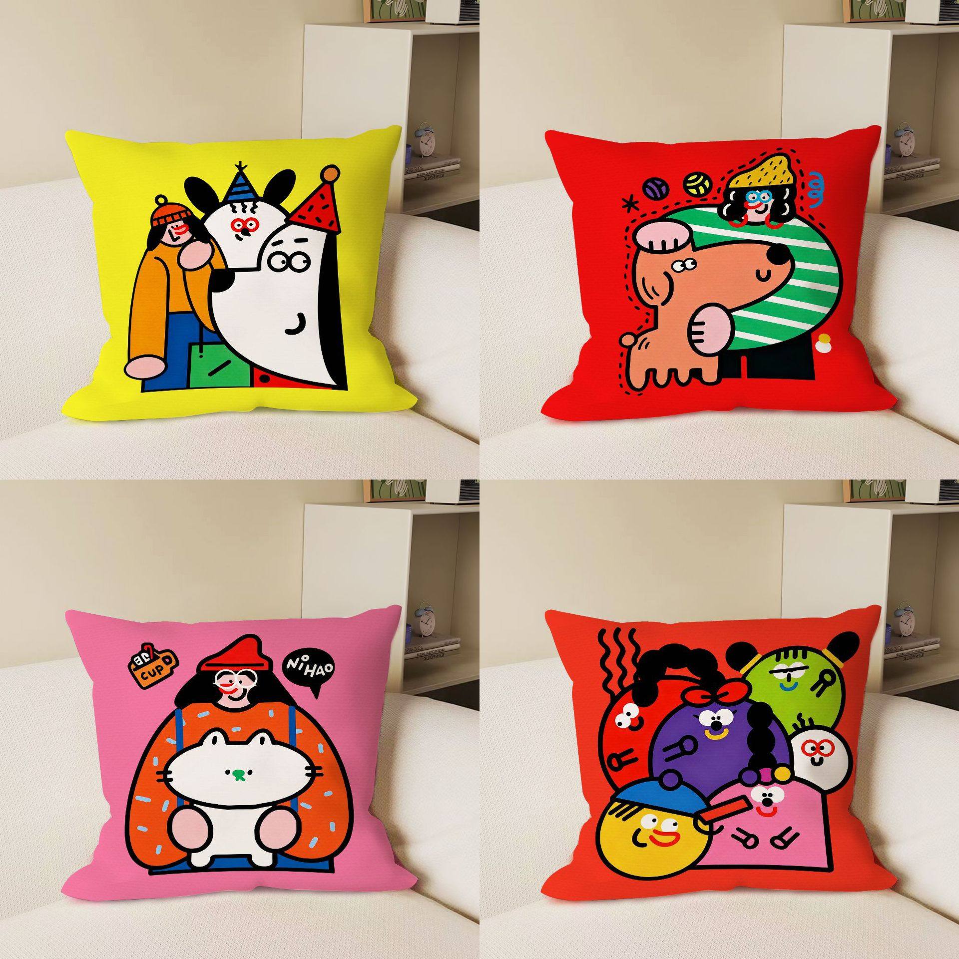 刀刀狗绒面抱枕现代简约沙发客厅午睡枕办公室样板间靠腰枕可拆洗,居家布艺,午睡枕,淘宝优惠券,粉丝福利购,淘宝优惠卷