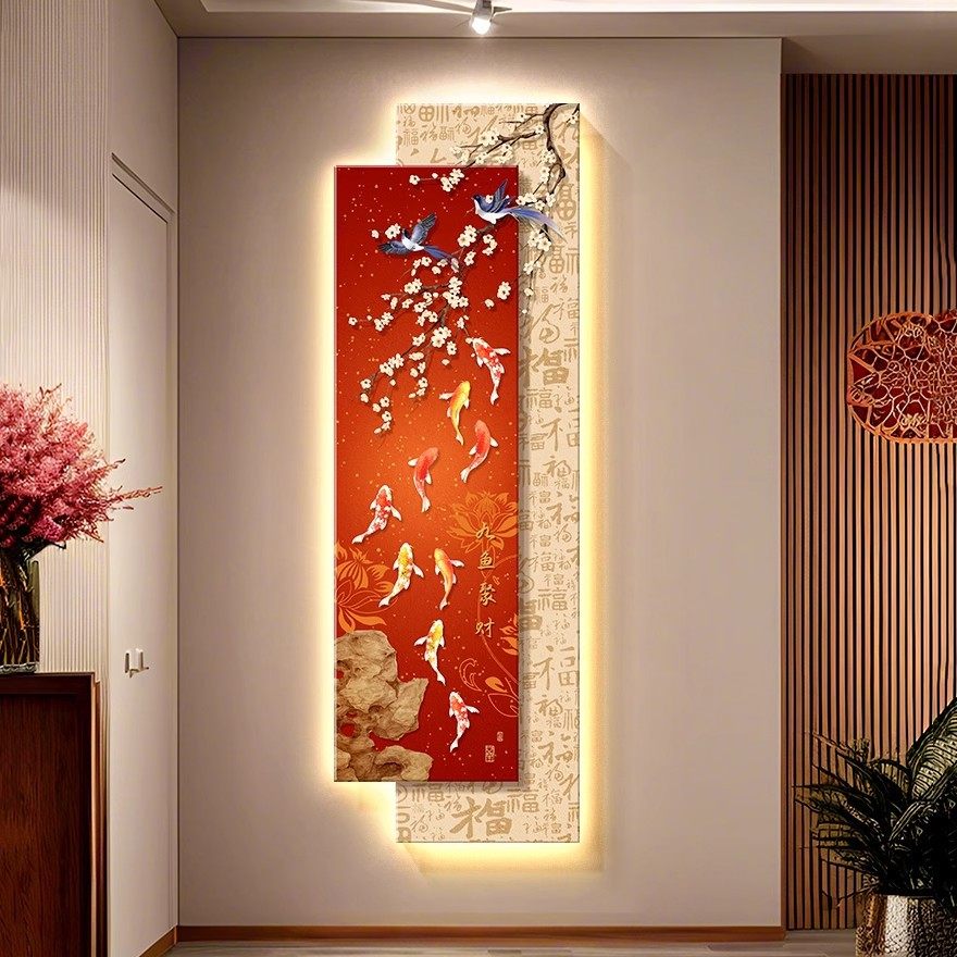 九鱼聚财入户玄关装饰画新中式寓意好正对门走廊过道高档LED灯画,家居饰品,氛围画/灯画,淘宝优惠券,粉丝福利购,淘宝优惠卷
