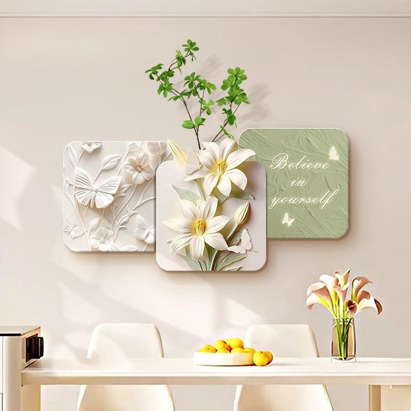 奶油风餐厅装饰画花卉绿植餐桌背景墙壁画现代简约沙发背景墙挂画,家居饰品,现代装饰画,淘宝优惠券,粉丝福利购,淘宝优惠卷