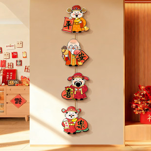 新中式电视背景墙装饰画新款财神挂件组合串联挂画高级感墙上挂饰