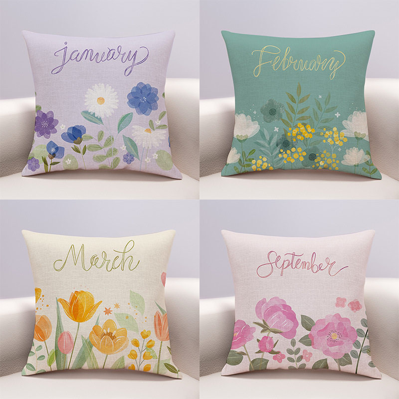 手绘水彩植物抱枕靠垫小清新花朵树木灰黄水彩画装饰抱枕套办公室,居家布艺,靠垫/抱枕,淘宝优惠券,粉丝福利购,淘宝优惠卷