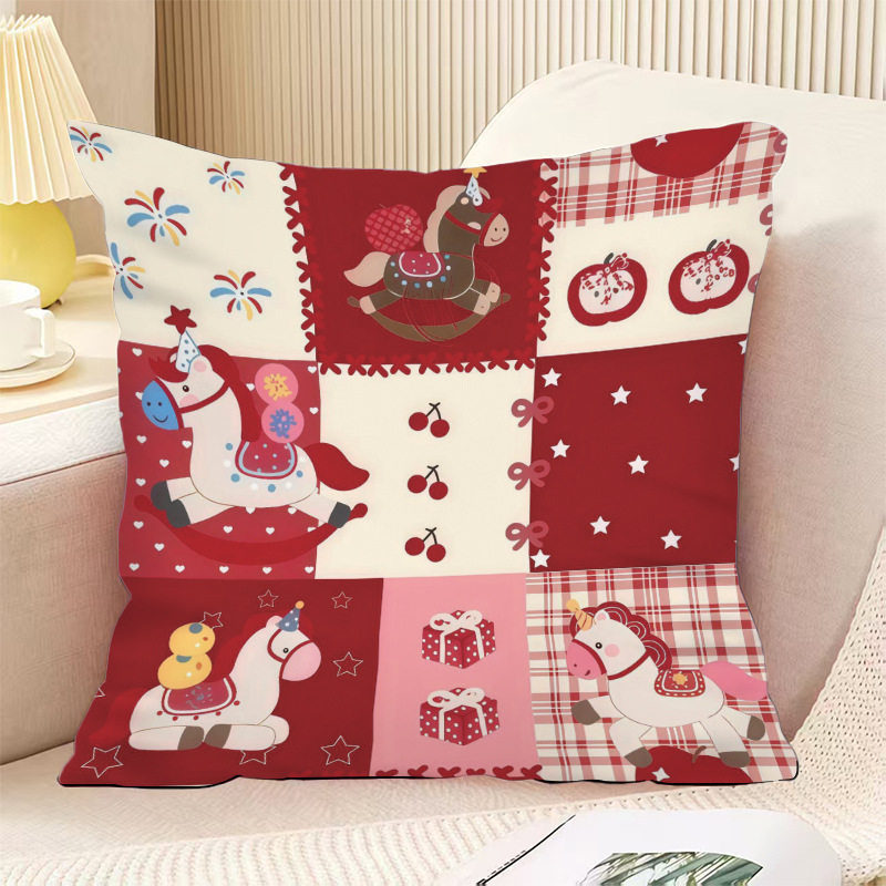 2026马年拼接喜庆抱枕红色喜庆居家沙发靠垫枕办公室午睡枕,居家布艺,午睡枕,淘宝优惠券,粉丝福利购,淘宝优惠卷