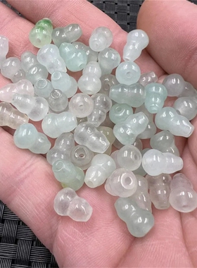 翡翠巴山翠冰种小葫芦玉珠散珠串珠DIY配件饰品耳坠手工材料配饰