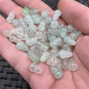 翡翠巴山翠冰种小葫芦玉珠散珠串珠DIY配件饰品耳坠手工材料配饰