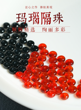 杰米红玛瑙算盘珠配片手串