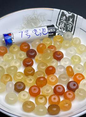天然新疆克拉玛依彩色金丝