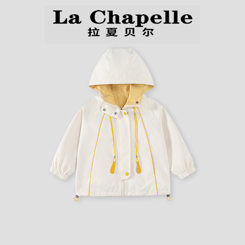 拉夏贝尔女童冲锋衣夹克外套春秋