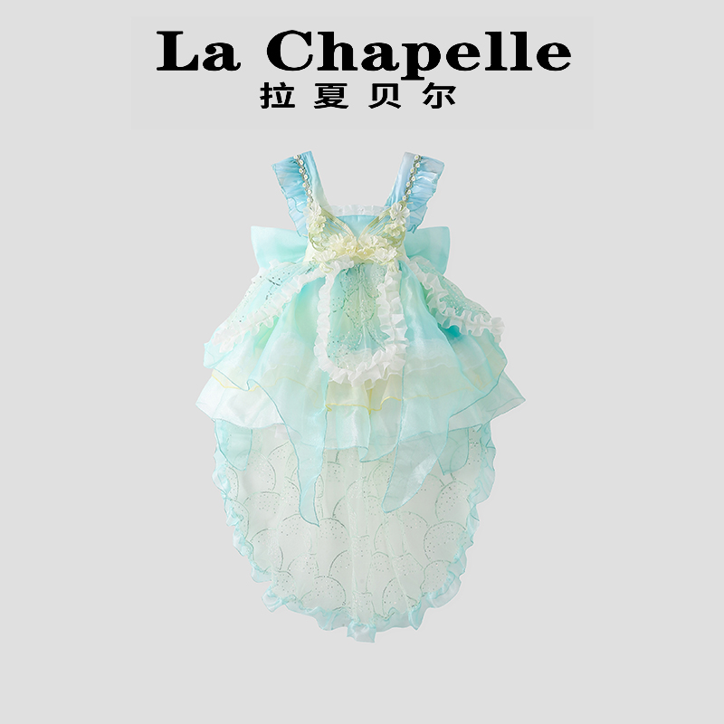La Chapelle【拉夏贝尔】夏季新款公主裙儿童甜美连衣裙LD095