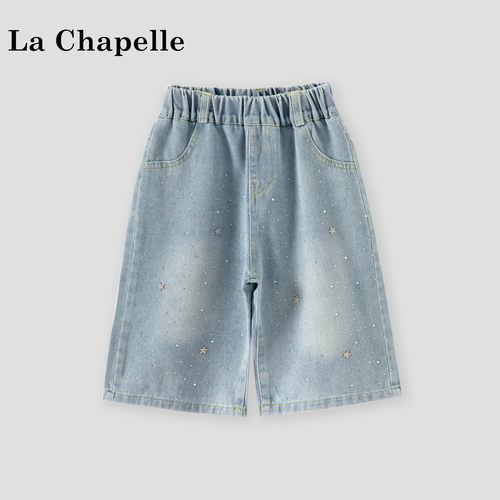 La Chapelle【拉夏贝尔】夏季时尚儿童韩版烫钻牛仔五分裤LD2701