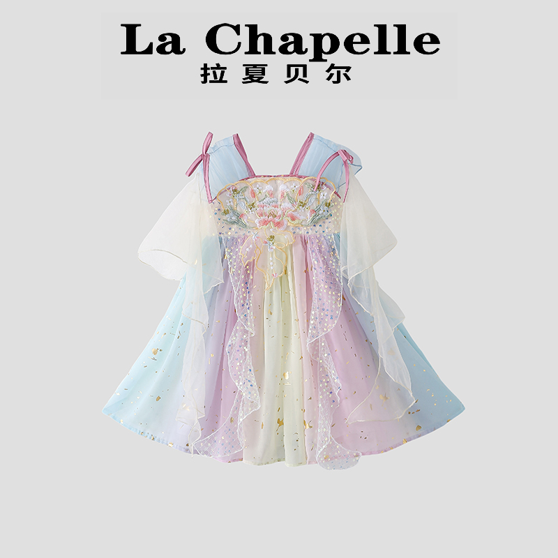 拉夏贝尔女童汉服连衣裙夏季