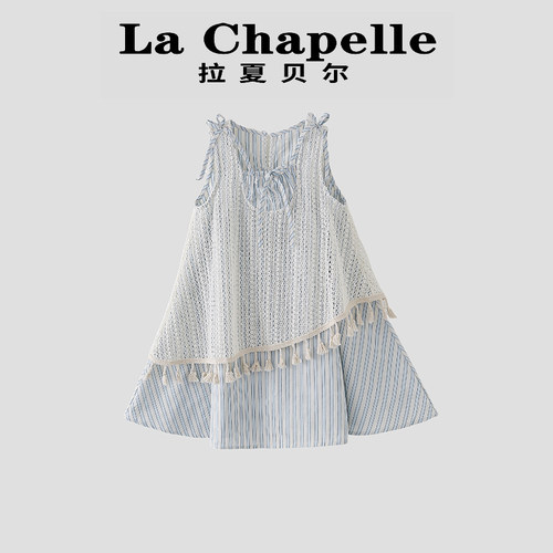 拉夏贝尔女童无袖背心连衣裙