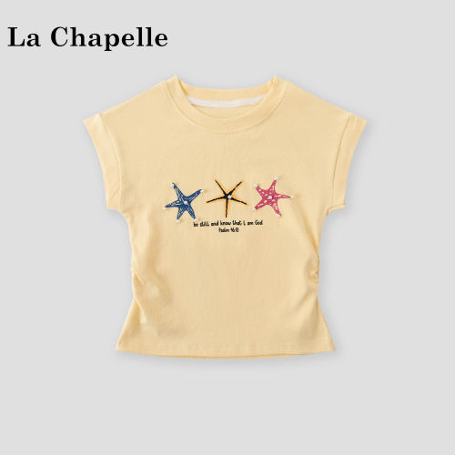 La Chapelle【拉夏贝尔】时尚夏季韩版女童新款卡通印花T恤LD2982