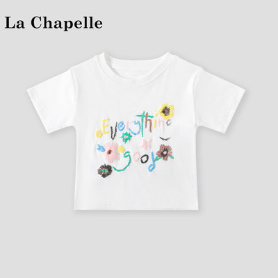 La Chapelle【拉夏贝尔】夏季时尚女童百搭卡通花朵短袖T恤LD2435