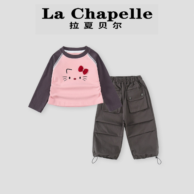 拉夏贝尔女童套装2026新款洋气儿童装卡通长袖T恤裤子春装两件套