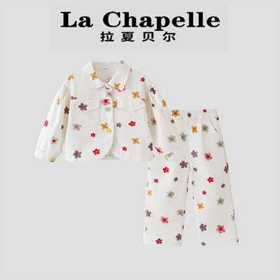 拉夏贝尔女童牛仔套装春秋季