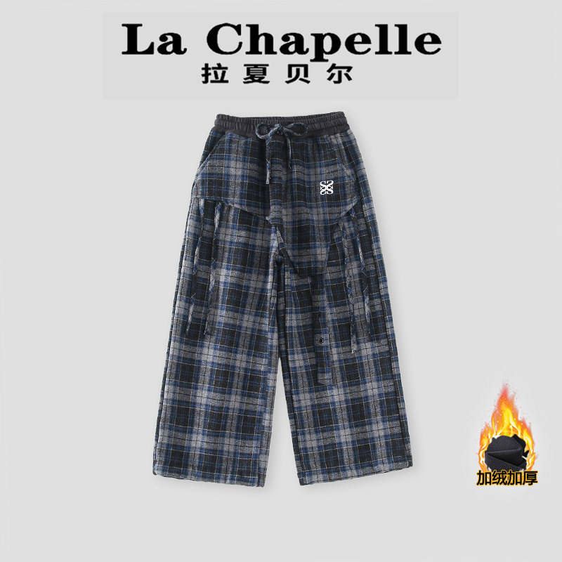 拉夏贝尔女童裤子秋冬2025新款洋气儿童加绒加厚格子休闲运动长裤