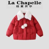 棉袄 红色加厚拜年外套洋气儿童冬季 拉夏贝尔女童棉服冬装 2026新款