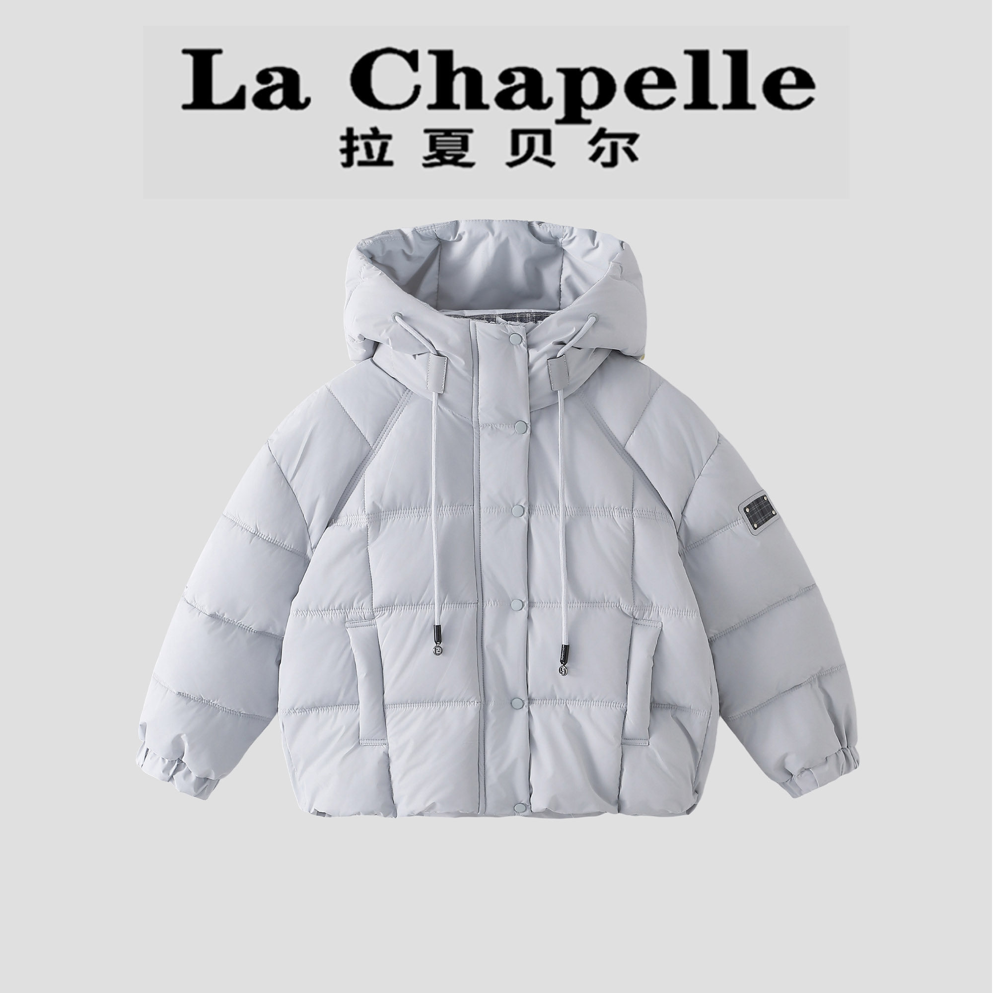 拉夏贝尔女童加厚保暖棉服冬
