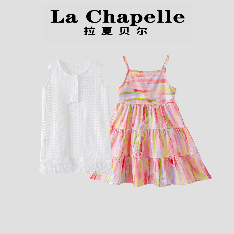 拉夏贝尔女童连衣裙套装夏季