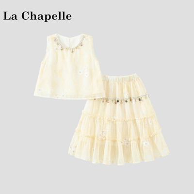 拉夏贝尔女童背心裙子两件套夏