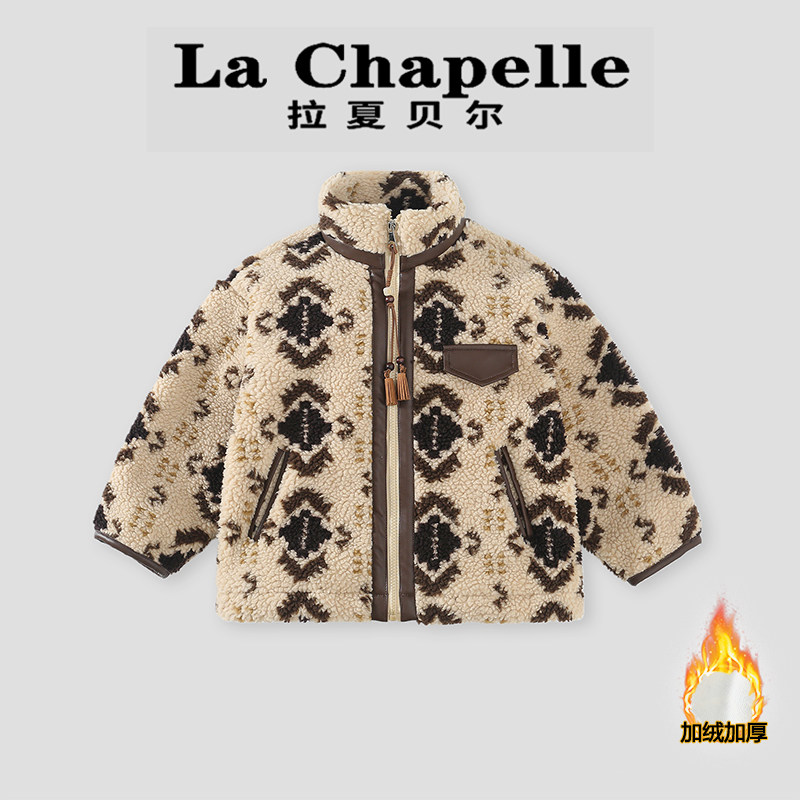 拉夏贝尔女童加绒外套秋冬季2026新款儿童冬装加厚立领羊羔毛上衣
