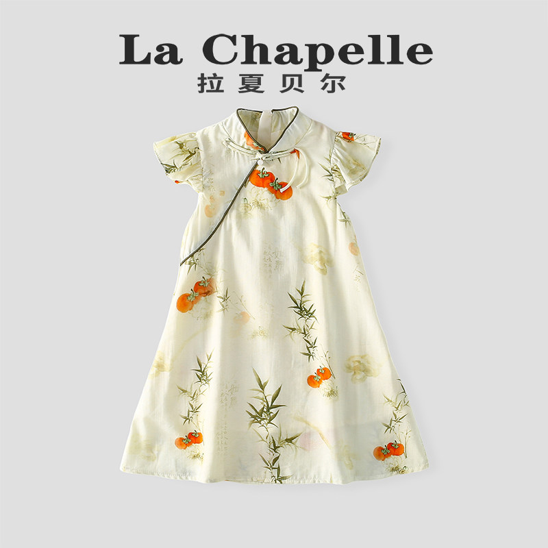 拉夏贝尔女童中式连衣裙夏季