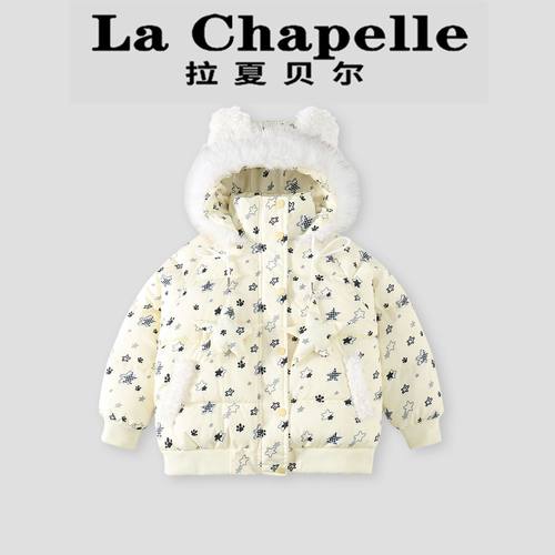 拉夏贝尔女童连帽棉服外套冬