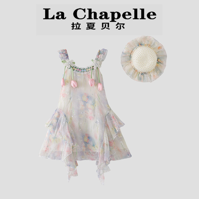 拉夏贝尔女童连衣裙夏季