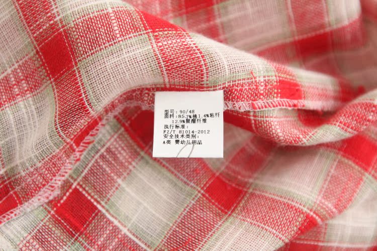 Chemise fille à manche longue - Ref 2088880 Image 5