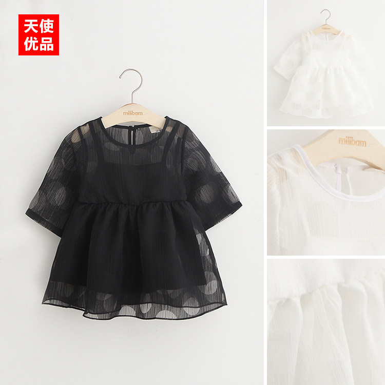 Robes pour fille - Ref 2045262 Image 1