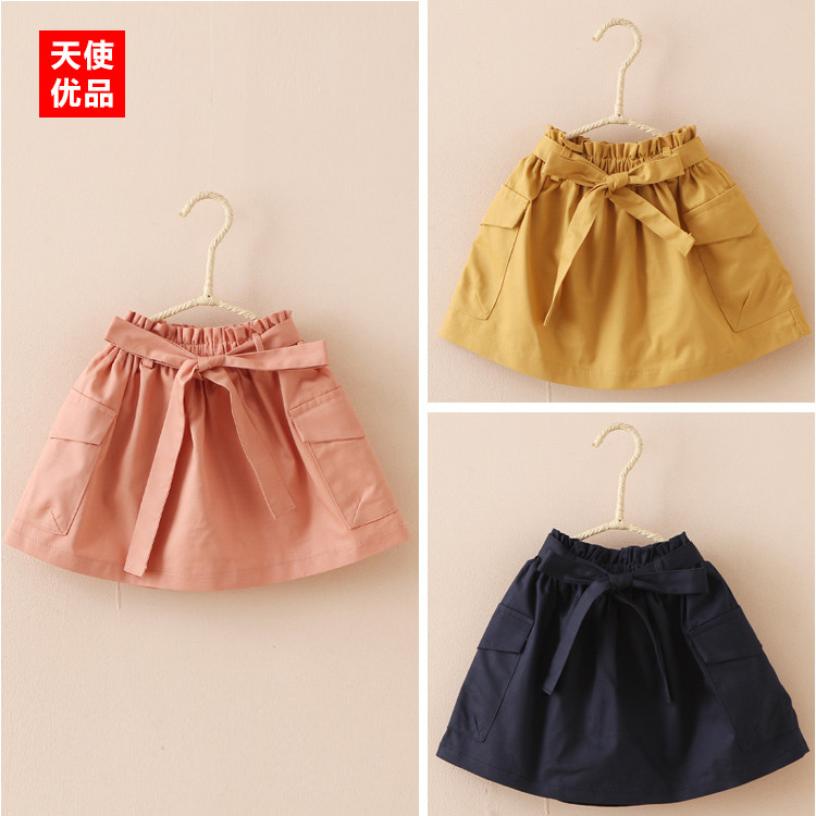 Jupe enfant - Ref 2051240 Image 1